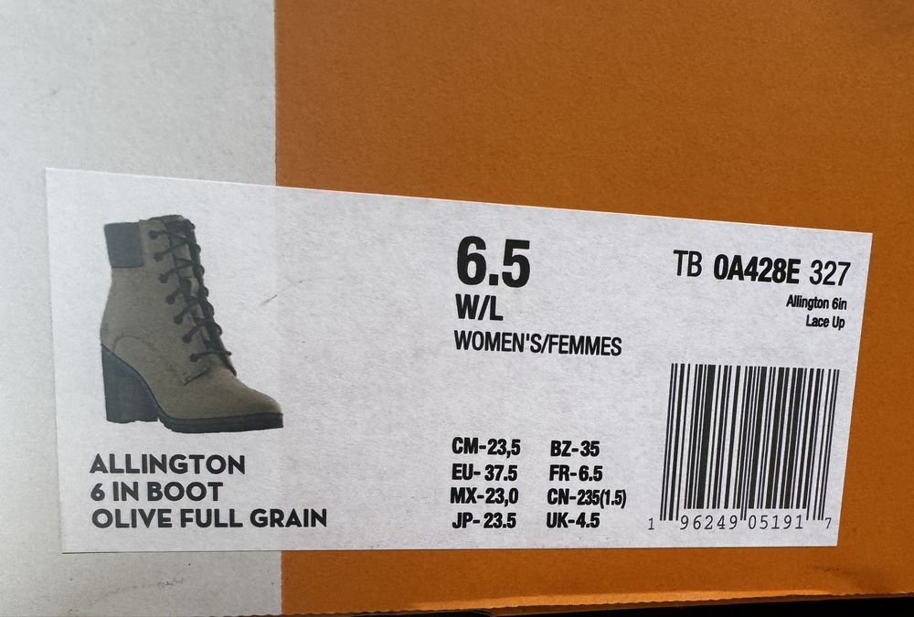Дамски боти Timberland - Нови, 37.5, зелени