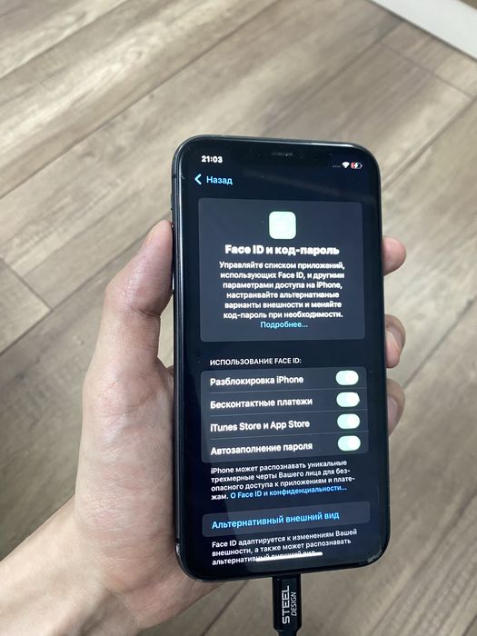 iPhone 11, 128 ГБ | СРОЧНО