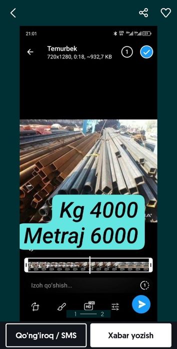 Металлом оламиз Metallom olamiz Прийом Металлом Самовывоз.