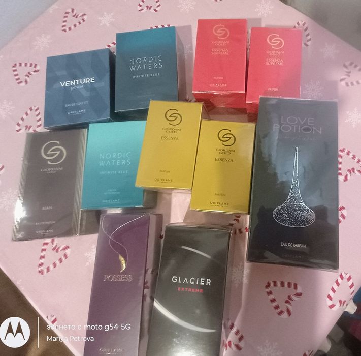 Парфюми Oriflame