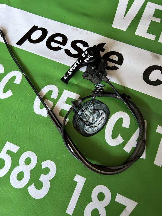 Mâner deschidere capotă Range Rover Sport 2014