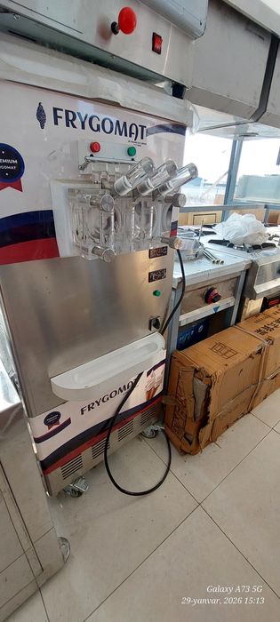 Muzqaymoq freezer Domper Frigomat Professional ARGINALI OPTOM NARX