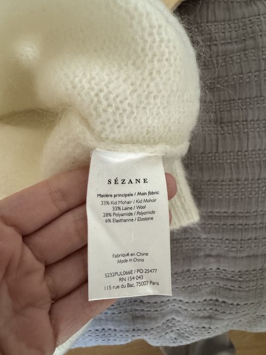 Пуловер Sezane Stacy /Сезан