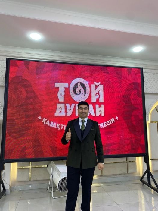 Тамада ~ Асаба. Тойға не керек бәрі бар!!!