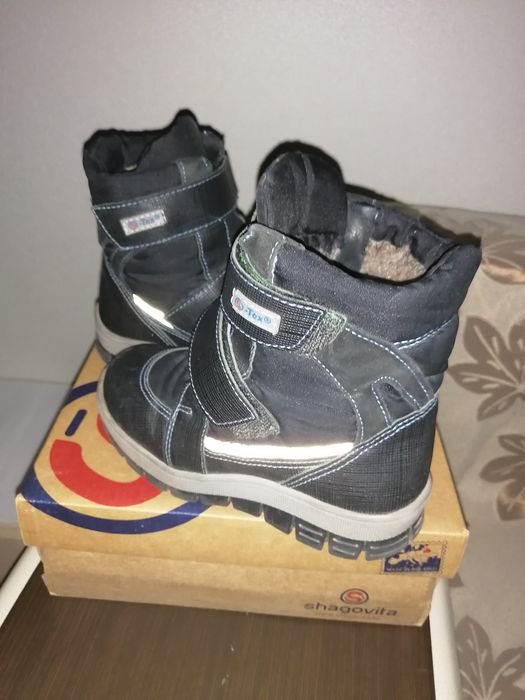 Ботинки зимние для мальчика