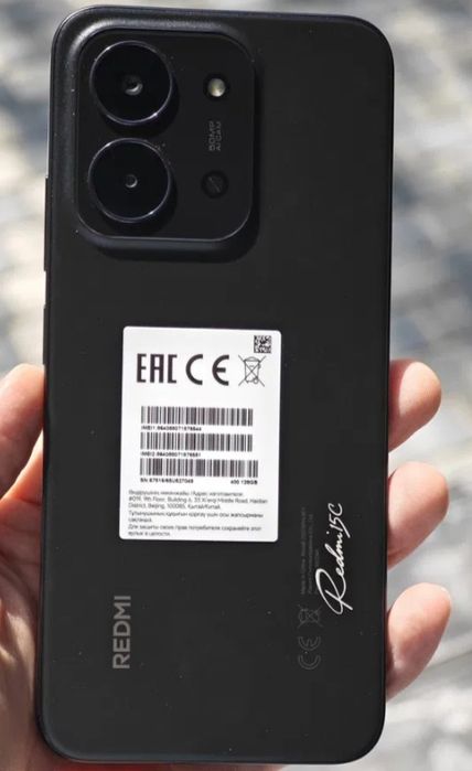 Редми 15с 256гб черный