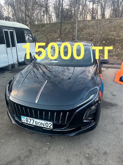 Сдам в аренду хончи