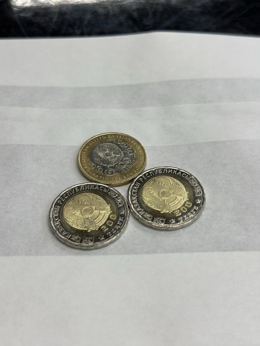 Колекционная монета