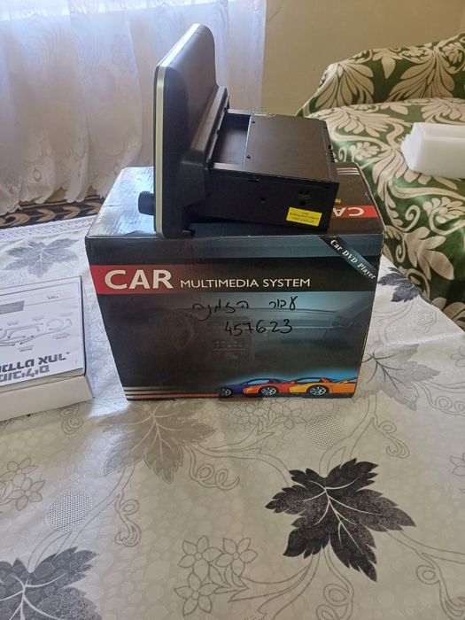 Авто Манитор CAR multimedia system