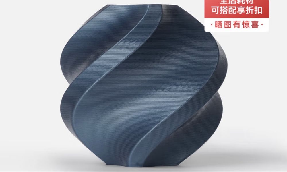 Premium Bambu Lab PLA filament – noyob rangli, original mahsulot