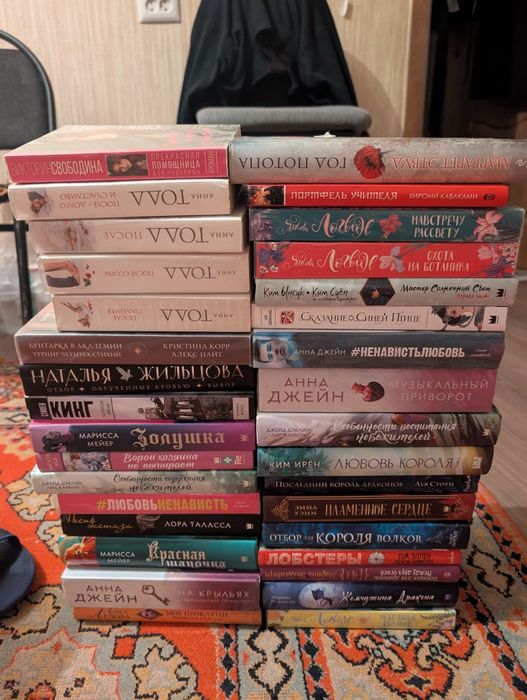 Книги разных жанров продажа срочно!