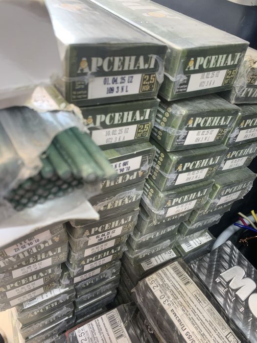 Arsenal elektrodlar 2,5 , 5 kglilari optim narxlarda
