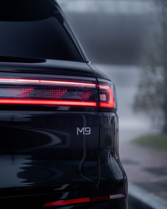 Geely Galaxy M9  в наличие авто салоне