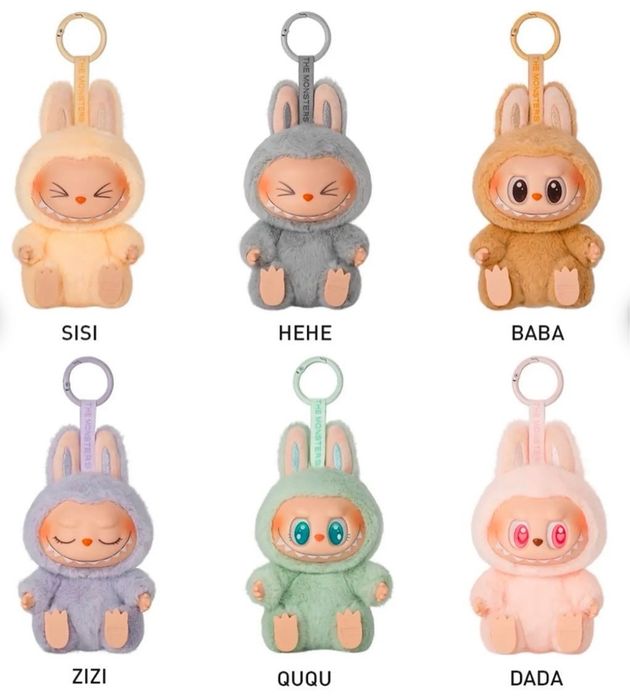 Pop Mart The Monsters Labubu Have a Seat