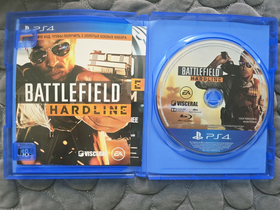 Продам диски PS4