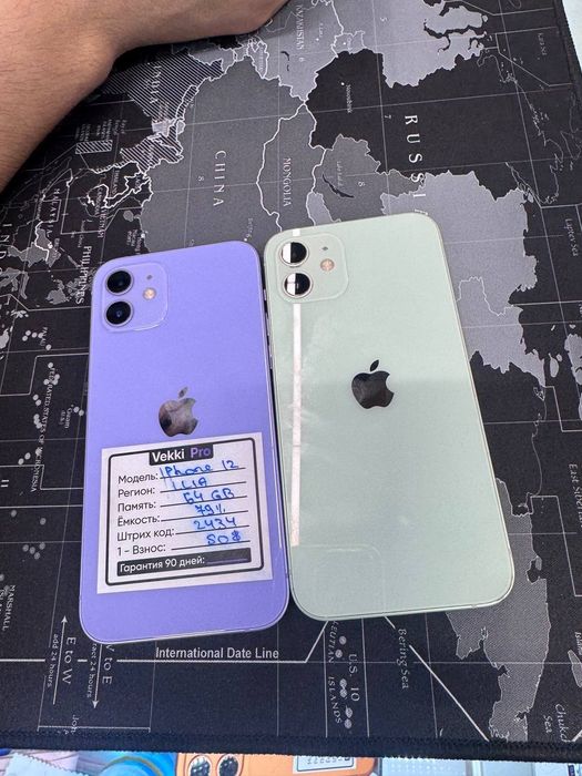 iphone 12 2 ta bor