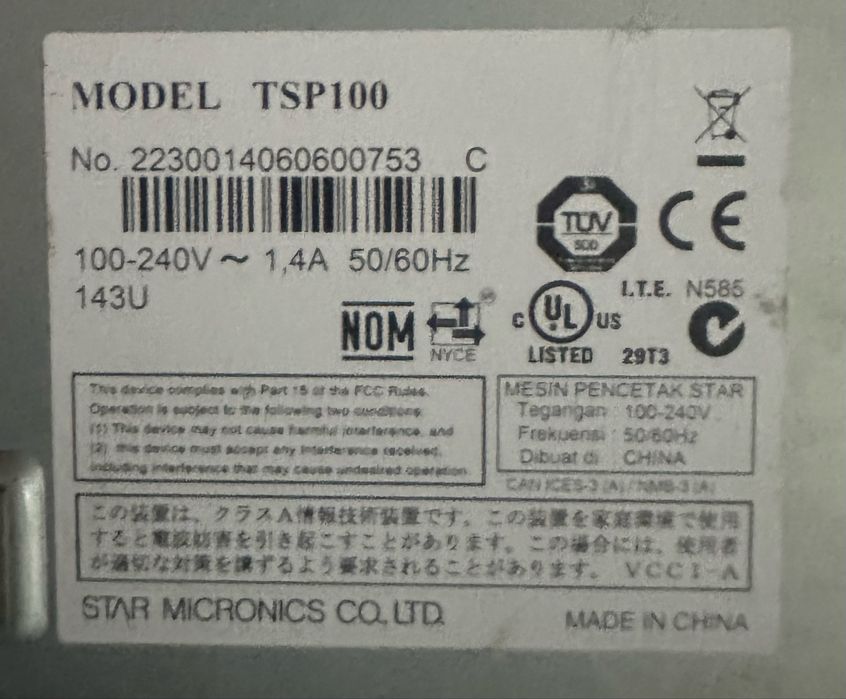 Imprimantă termică