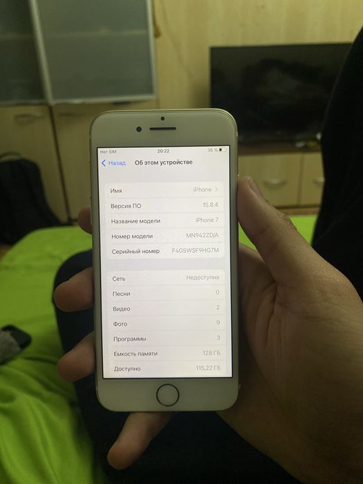 Iphone 7, 128 гб в отличном состоянии