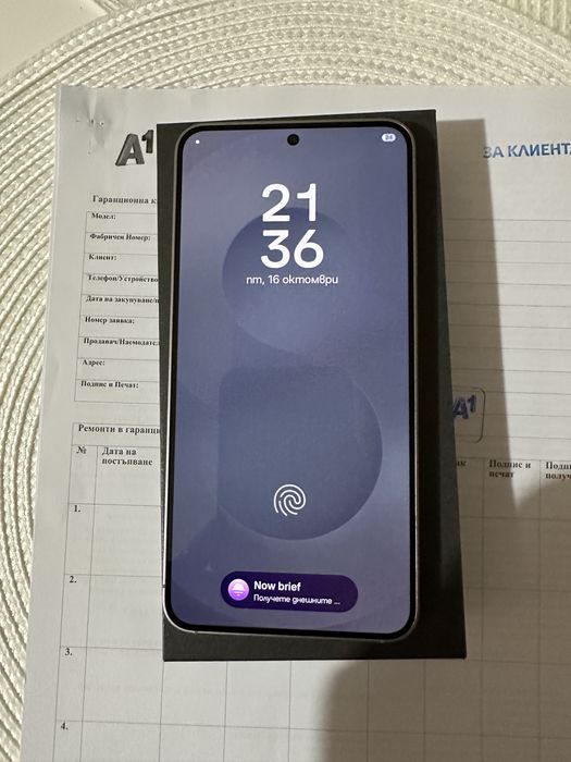 Samsung Galaxy  S25