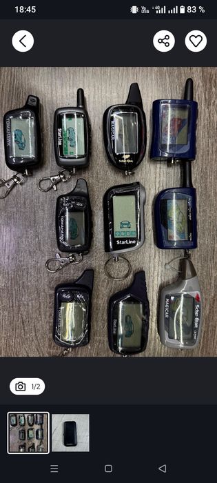 Установка StarLain и Android чистка фар