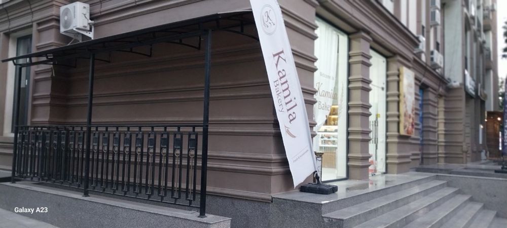 Arenda podval uzoq muddatga