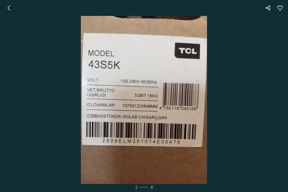 Телевизор TCL 43 Smart  /  Xiaomi TV A Pro 32 Smart