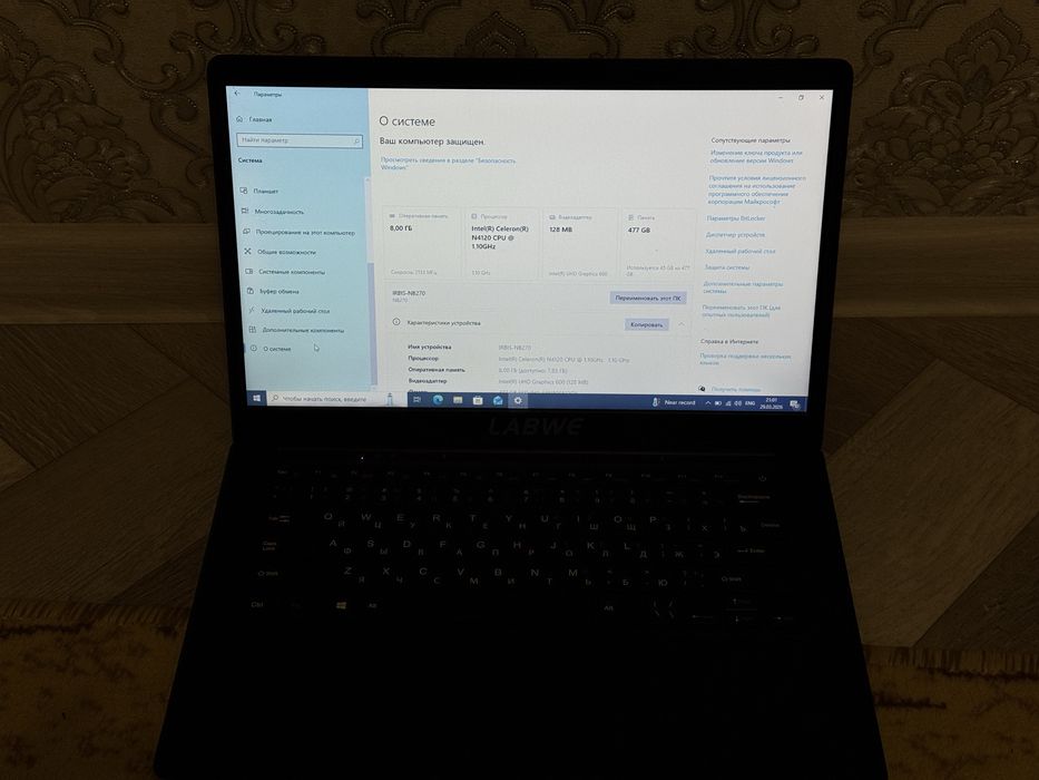 Продам ноутбук LABWE