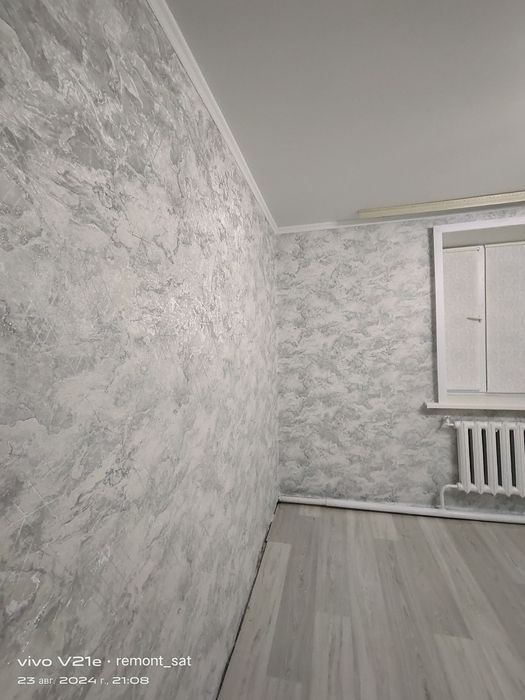 Ремонт квартир .