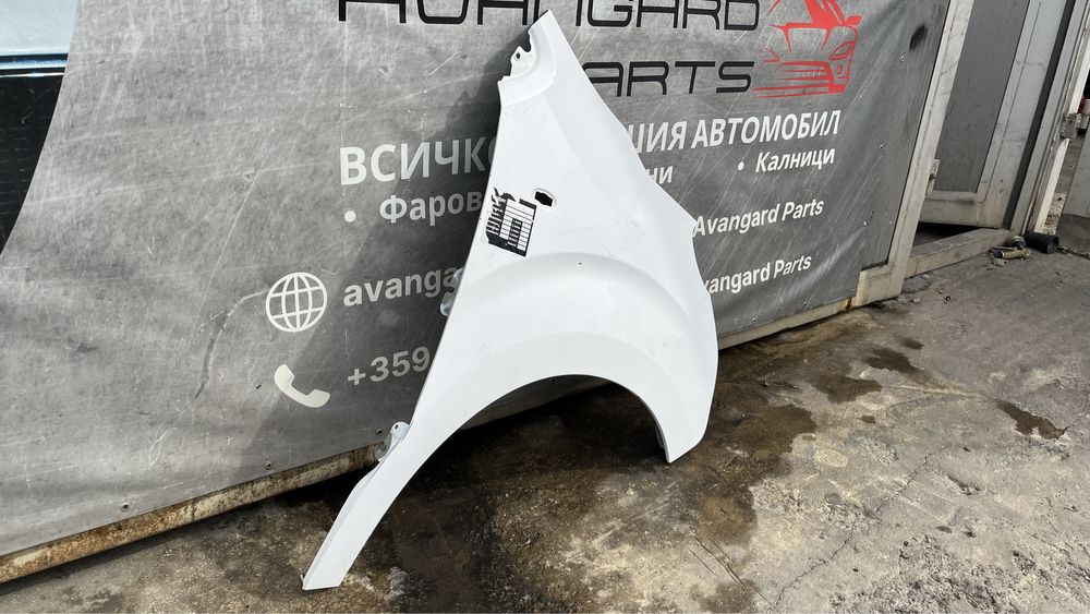 6 броя десен калник Peugeot Expert,Toyota Proace,Citroen Jumpy