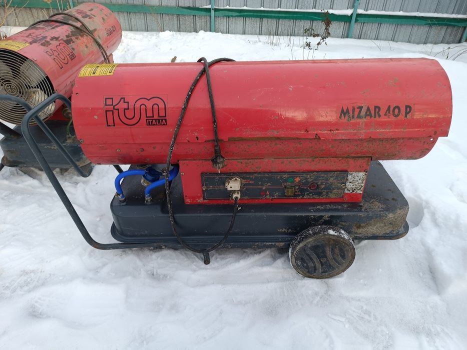 Пушки тепловые дизельные Mizar 40p