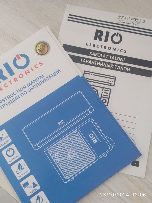 Konditsioner invertor motor Rio