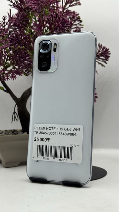 Redmi note 10S 64Gb/6gb С гарантией!