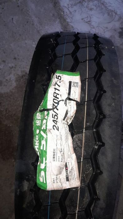 Продам одно колеса