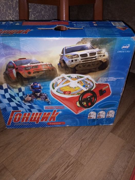 Квадрокоптеры 2 штуки