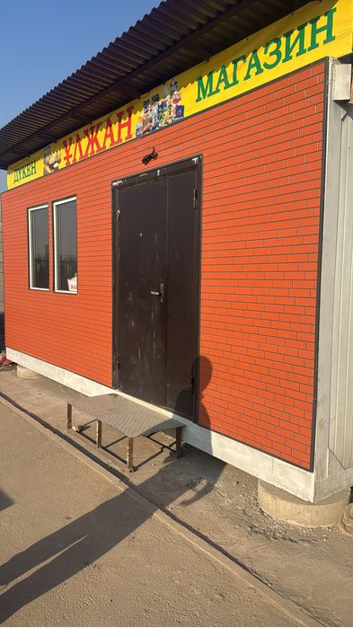 Контейнер  универсальное переносное помещение