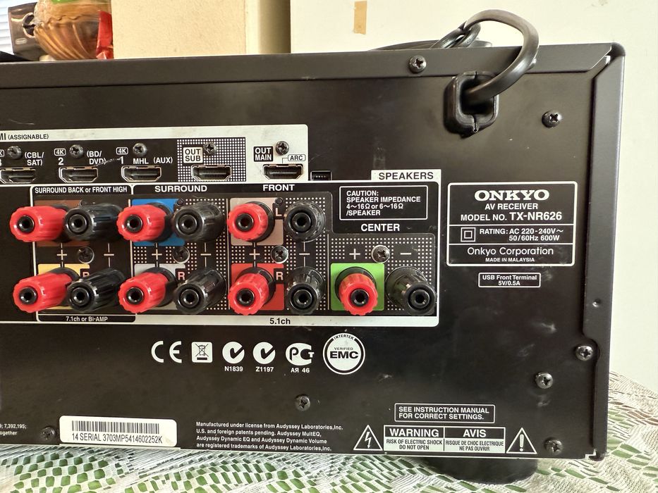 Onkyo TX-NR626 Bluetooth Wi-Fi 7.2