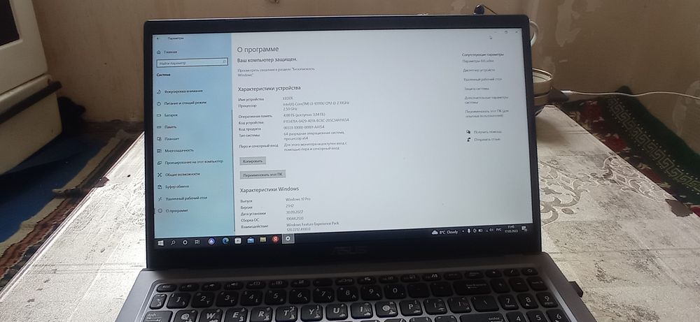 Noutbook asus core 3