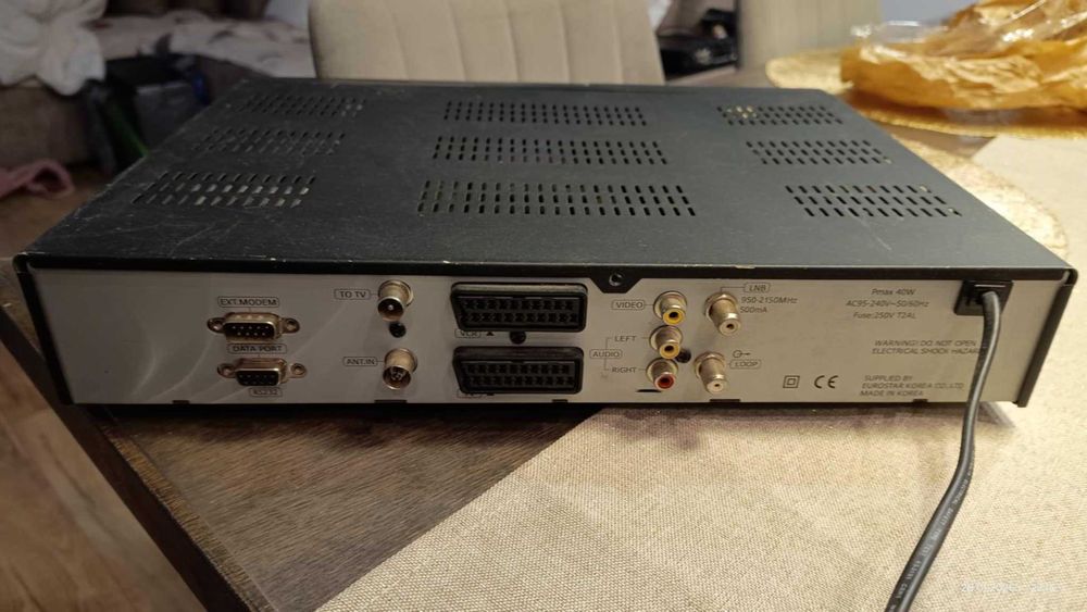 Дигитален сателитен записващ приемник с хард диск