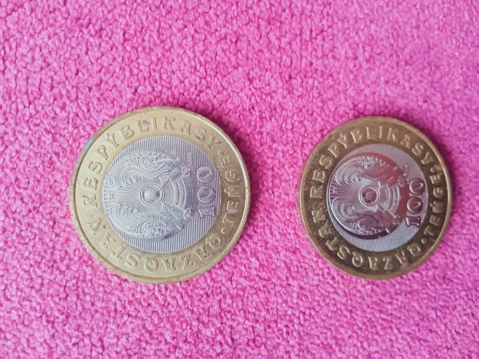 Продам две монеты Казахстана