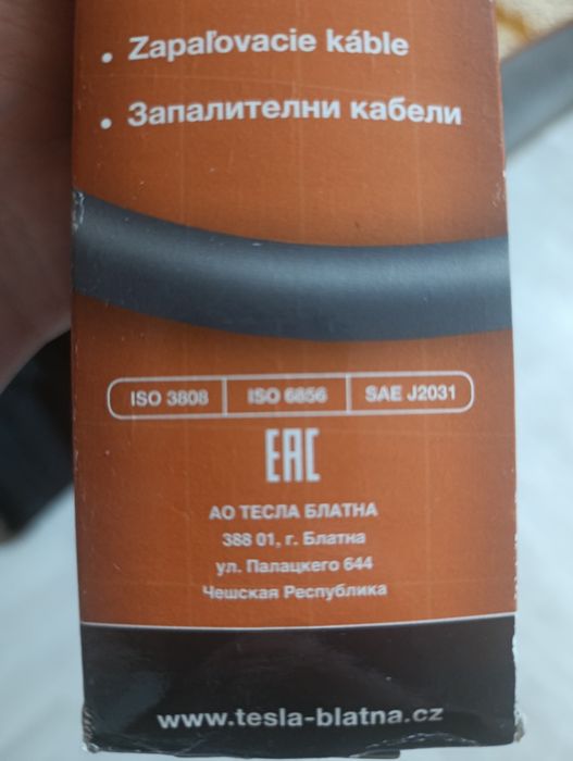 Свечные провода Мерседес 124, мотор 111 двигатель