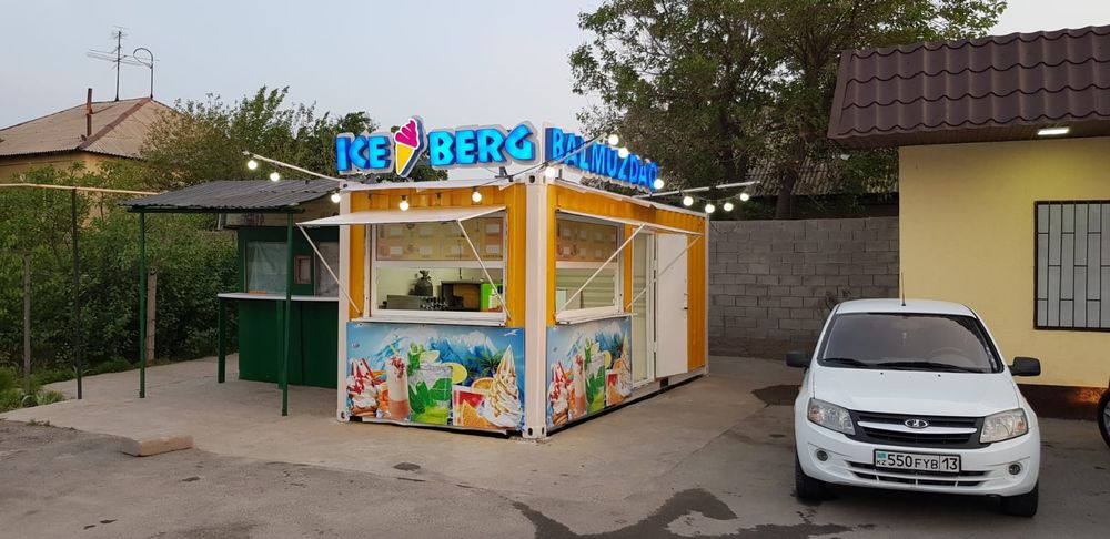 Контейнер 20тонник
