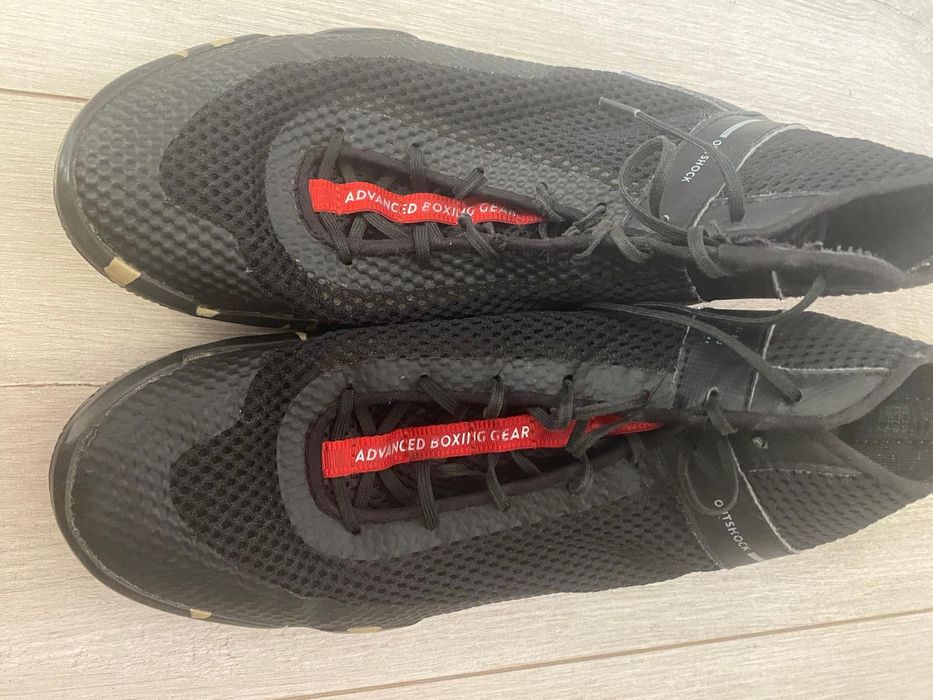 Обувки за бокс, Advanced Boxing