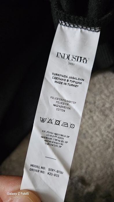 Для парней на подарок