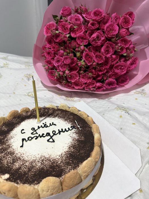 Цветы Кустовые розы 15 шт