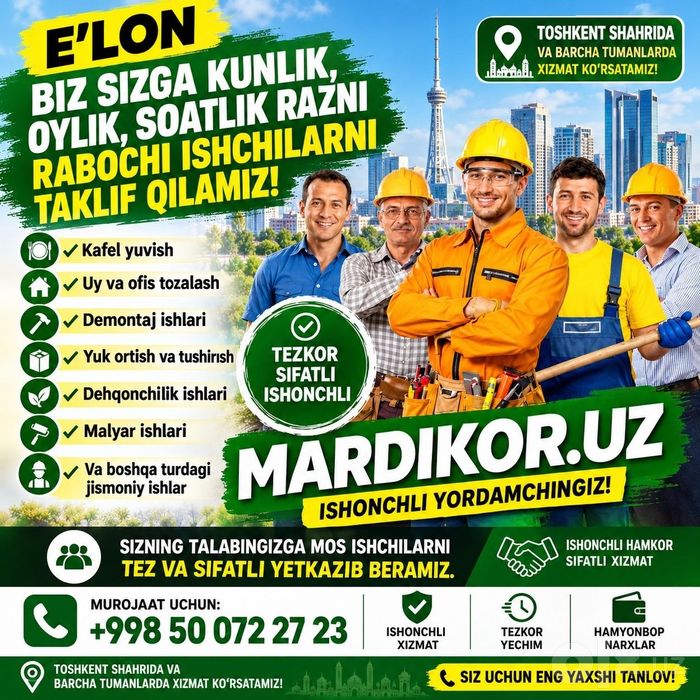 Kunlik mardikorlar 24/7