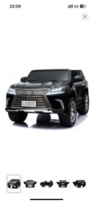 Lexus 570 черный машина игрушка