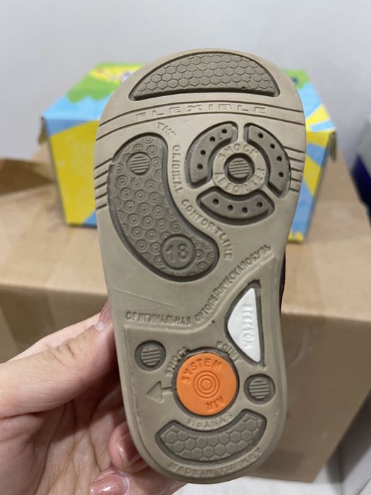 Обувь ортопе нат кожа