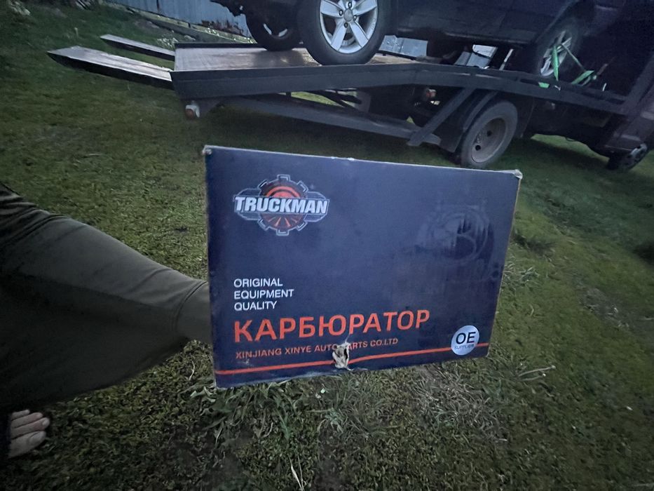 Карбиратор тракмен