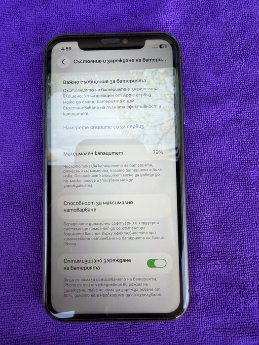 Iphone 11 64gb iphone 11 64gb