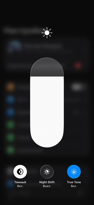 Iphone 12 128 GB